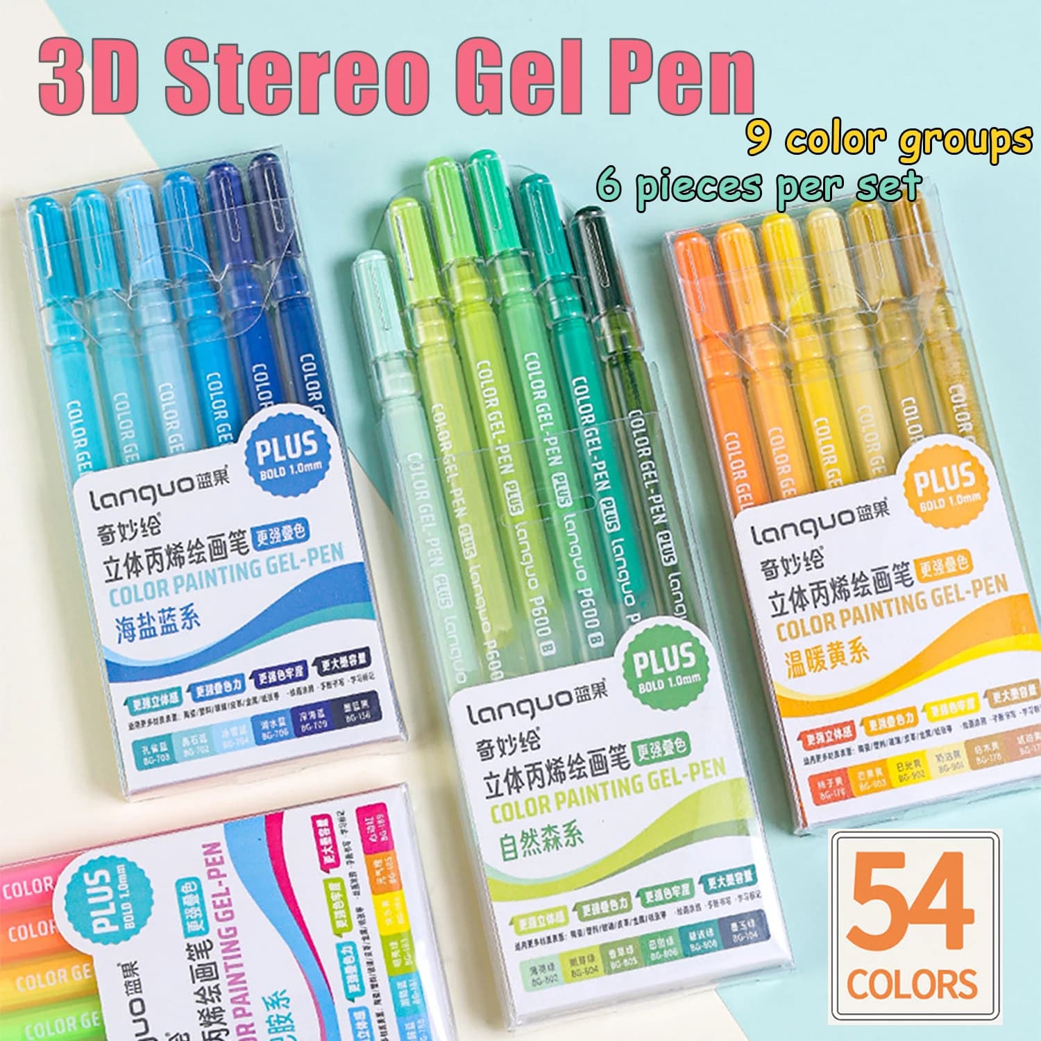 Set di penne gel acriliche 3D Blue Fruit, 54 colori, confezione da 6, serie di 9 colori disponibile, 1. Punta a molla retrattile da 0 mm, inchiostro ad alta copertura e grande capacità, adatta a diversi materiali, disegno a mano/graffito, pietra/ceramica, illustrazione per diari, penna artistica speciale