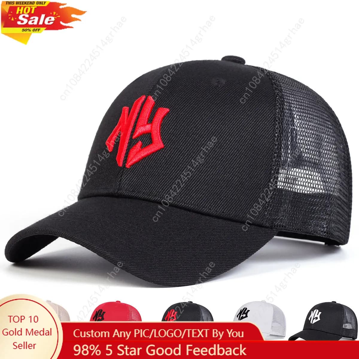 Berretti da baseball con ricamo a lettera unisex Cappelli casual regolabili per esterni primaverili ed estivi Cappello per protezione solare