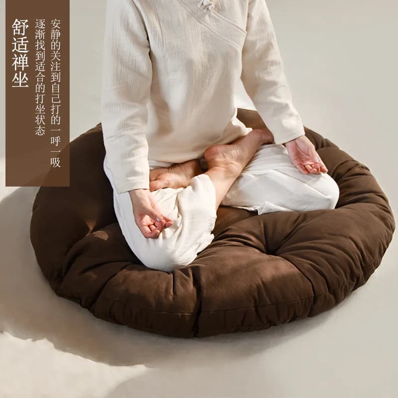 Support Caudal Vertebrae Cushion, Meditation Pad, Sitting Meditation Mat Buddha Worship Pad Prayer Cushion Floating Window Pad
