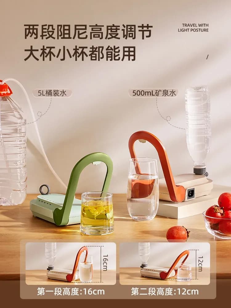 220V bargaim Portable Travel Electric Kettle Fast Heating Mini Desktop Water Boiler LYH