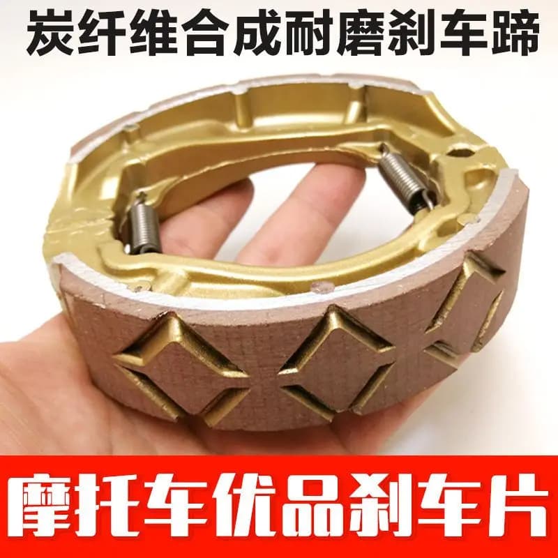 Campanello per pastiglie freno moto 150 freno a tamburo addensato resistente all'usura universale prima e dopo