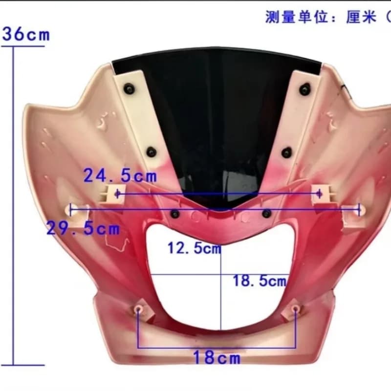 Guscio in vetro per faro della copertura del condotto dell'aria del motociclo adatto per 150 HJ125K-2A Yinbao HJ125-7A-7D