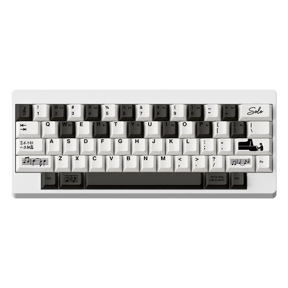 Copritasti FBB Piano Solo in bianco e nero stile PBT 1,7 mm addensato accessorio fai da te personalizzato per copritasti tastiera meccanica Cherry