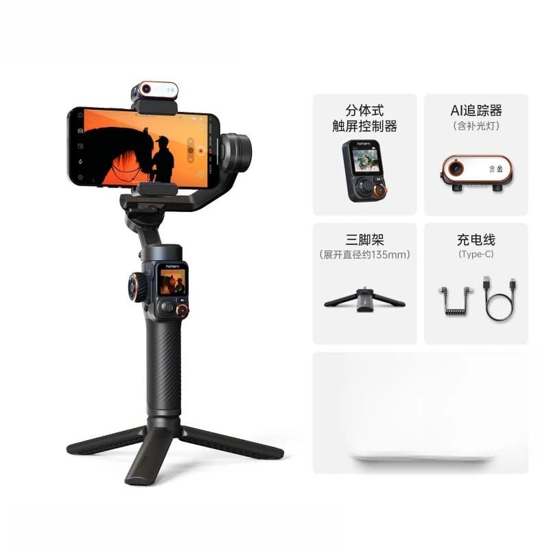 Tutte le cose AI tracking touch stabilizzatore cardanico per telefono cellulare selfie stick portatile anti-vibrazione a tre assi per prendere video