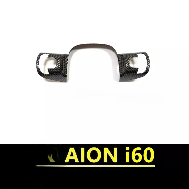 For AION I60 2026: Cover, Switch Panel Window, Mirror Covers, Rain visor, Carbon Fiber Auto Accessories