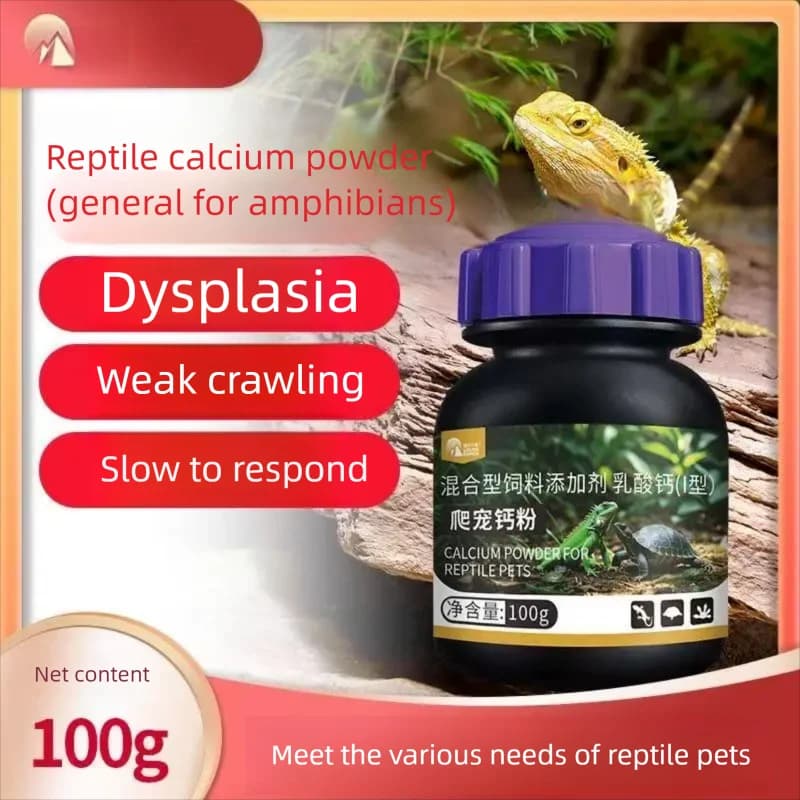 Crawling Pet Calcium Powder Turtle Lizard Horned Frog Crawling Weakness Vitamin Specific Calcium Supplement