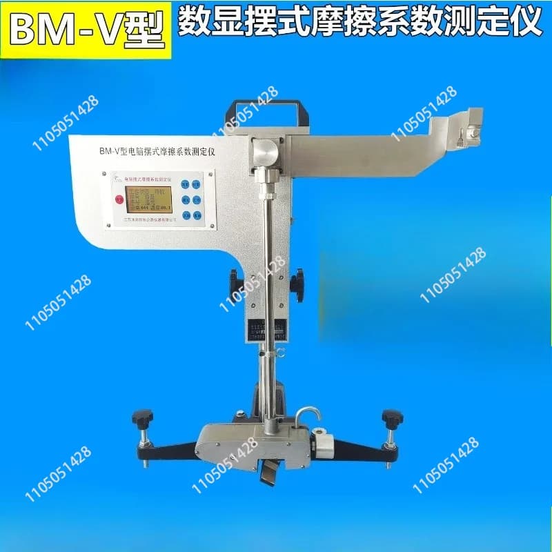 Strumento di misurazione del coefficiente di attrito a pendolo con display digitale per computer, tipo BM-V(5), strumento a pendolo per mattoni in ceramica