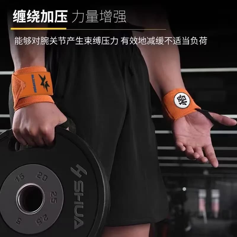 1 paio di guanti da polso Dragon Ball Son Goku Cartoon Anime all'aperto allenamento in palestra allenamento antiscivolo guanto di protezione del palmo regali