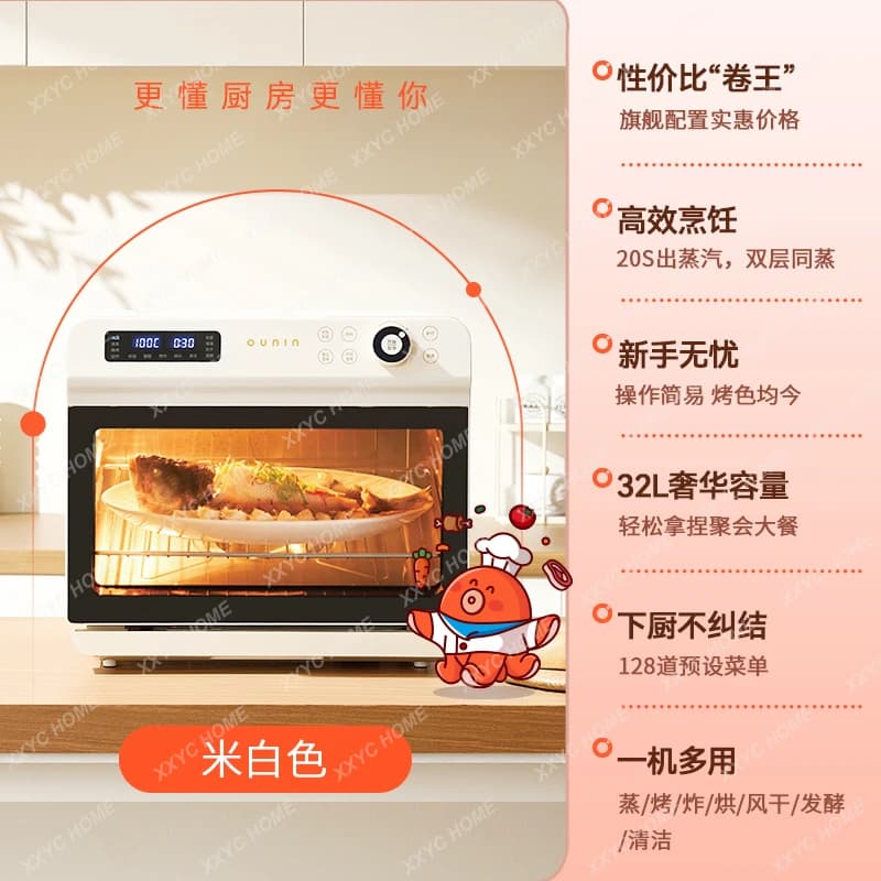 Forno da forno AASteam Friggitrice ad aria da forno multifunzione da tavolo all-in-one