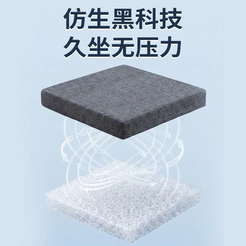 Household/outdoor chair cushions, breathable cushions, fishing cushions, multi-scene available