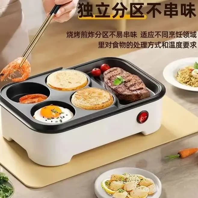 Household plug-in small breakfast frying pan - Non-stick. Egg hamburger maker. Multi-function electric frying pan.