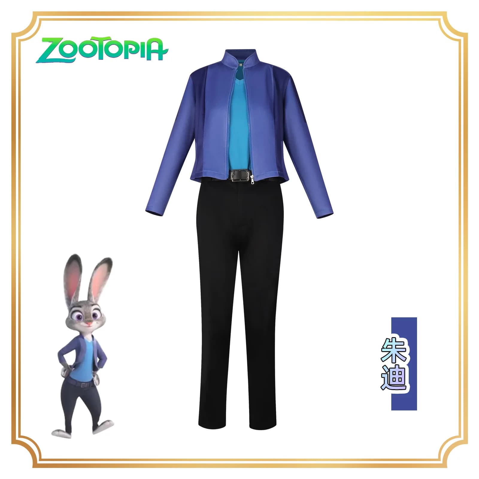 Zootopia 2 Judy cosplay coniglietto ufficiale Nick fox abbigliamento sportivo regolare ruolo casual gioco Abiti blu Coniglio Costume quotidiano