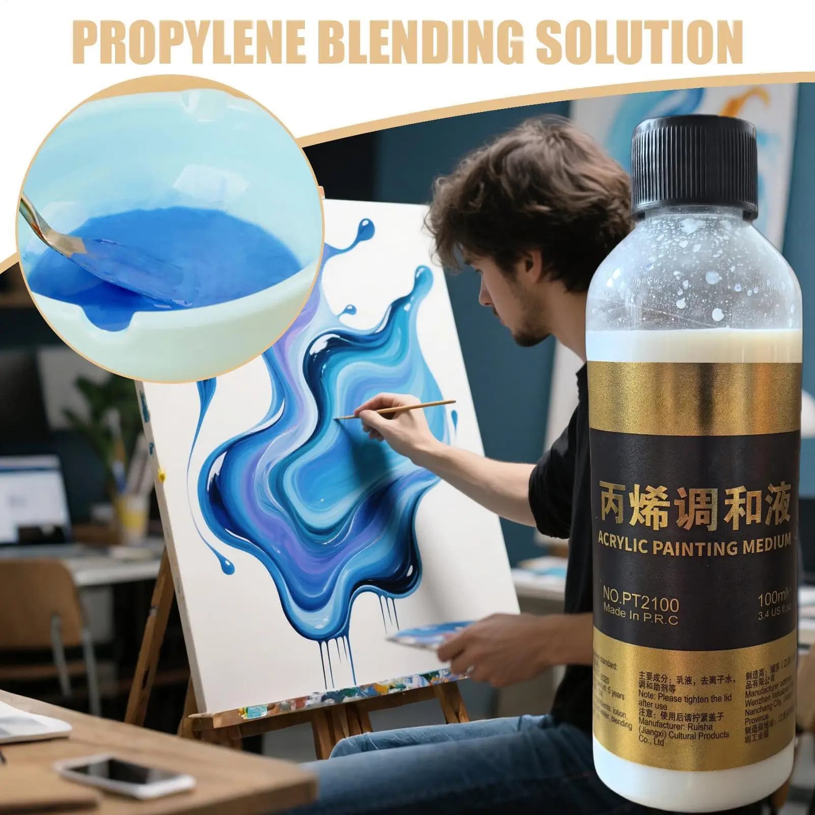 100ml Acrylic Fluid Medium Liquid Flow Aid For Acrylic Paint Improver For Color Blending Palette Preparation Crafts Projects