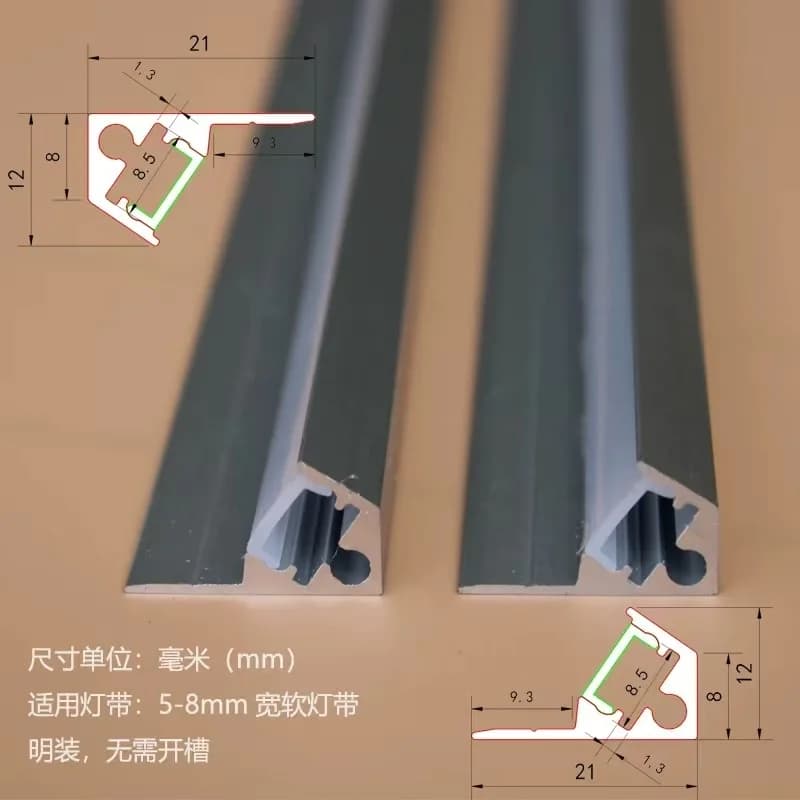 Surface Mounted LED Linear Aluminum Profile Oblique Beam Invisible Diffuser Channel Cabinet Layer Backlight Tube Bar Strip Light