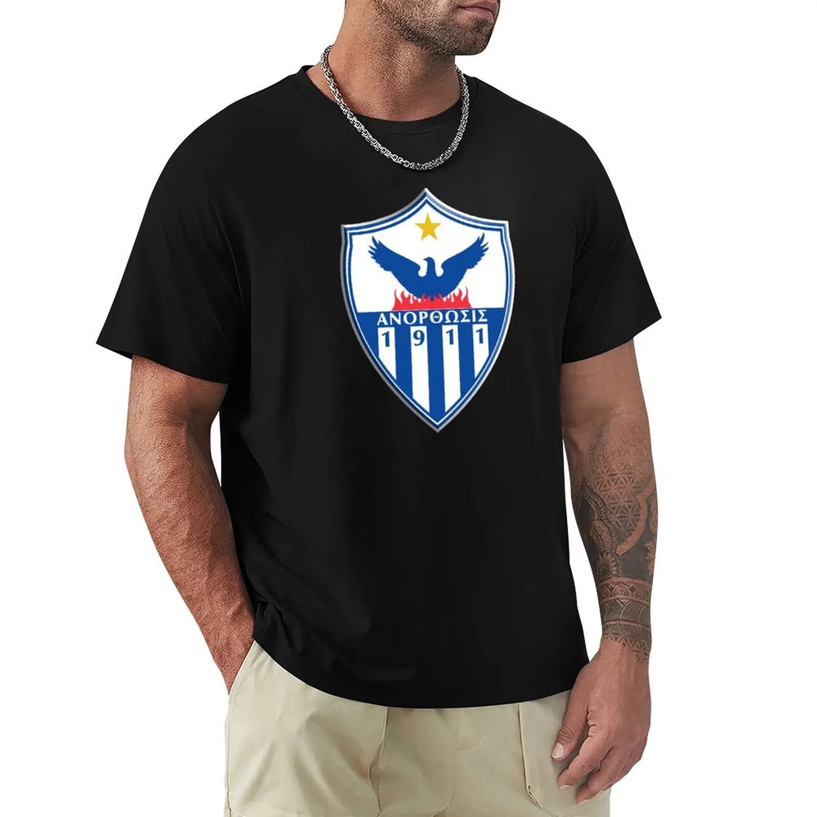My City, My Colours, Famagusta dal Cipro T-shirt con grafica minimalista