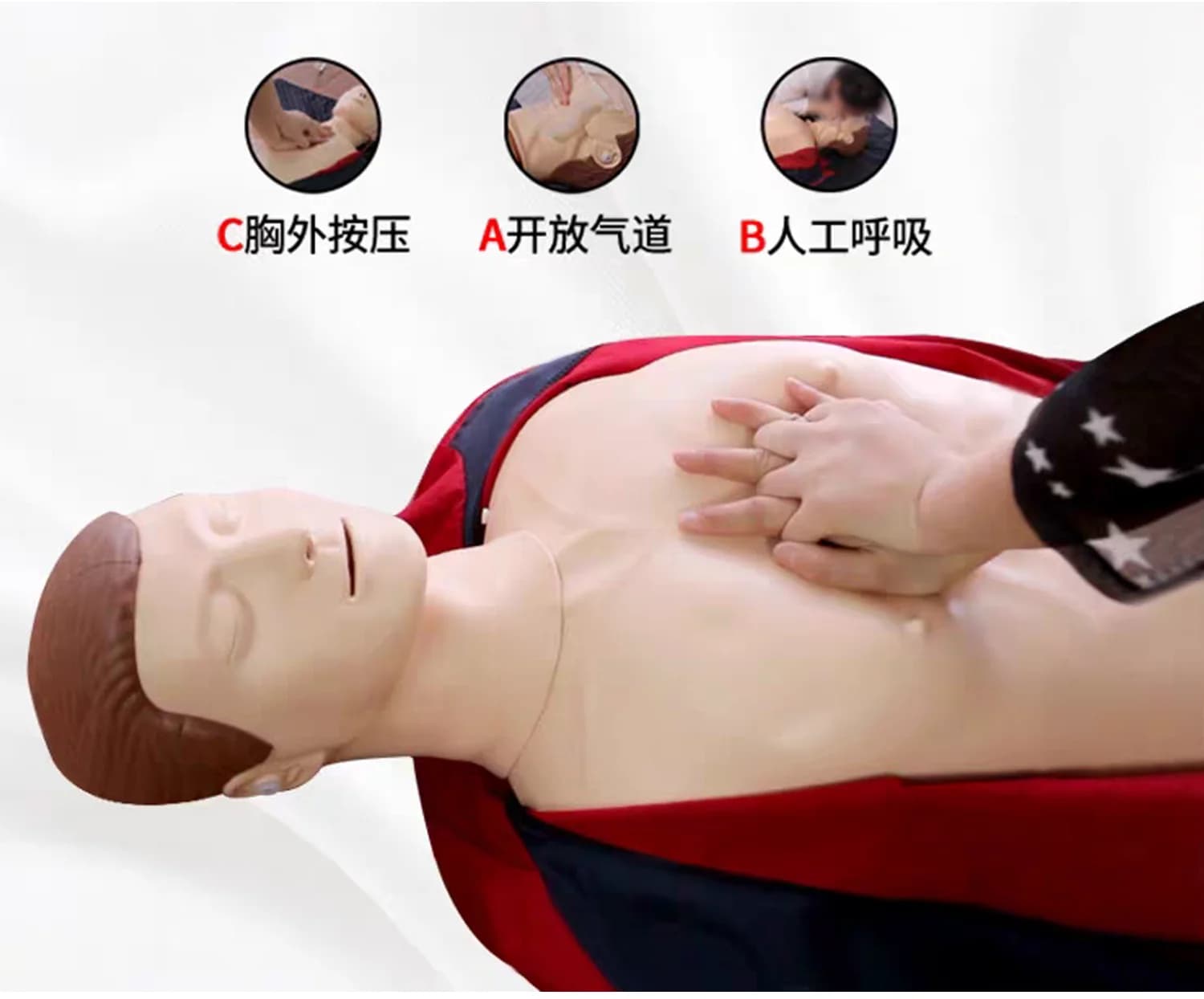 Kit manichino didattico medico - Manichino digitale per tutto il corpo | Formazione di pronto soccorso per adulti e bambini per infermiere e uso medico