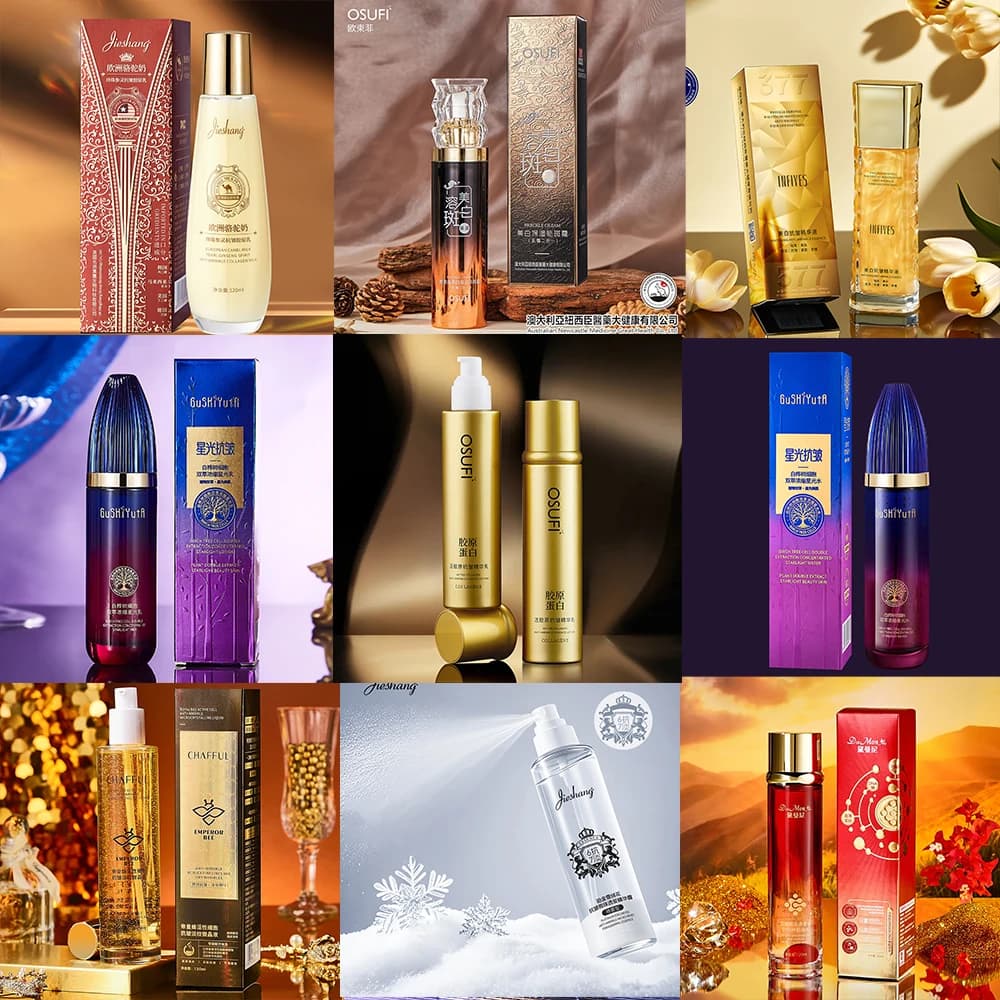 OSUFI active collagen emulsion reduce moisturizing wrinkles for face beauty care delicate skin tighten lotion for face cosmetics