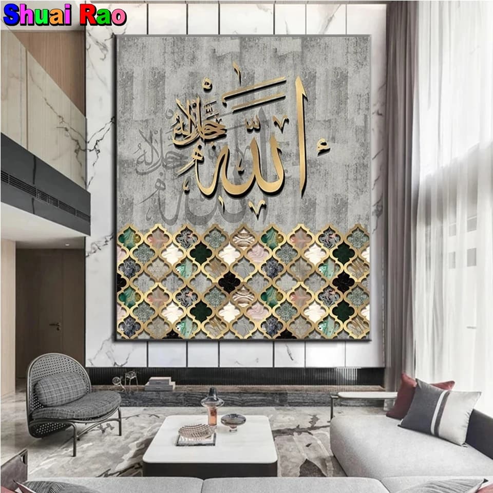 Islamic full drill 5d diy diamond painting Muslim Calligraphy Quran Religious diamond embroidery diamond stitch Mosque decor