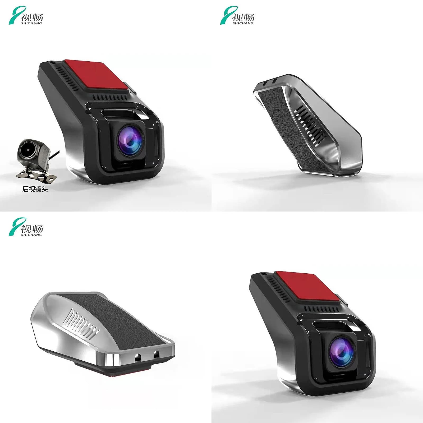 CAR Dash Cam USB Android Large Screen ADAS Recorder