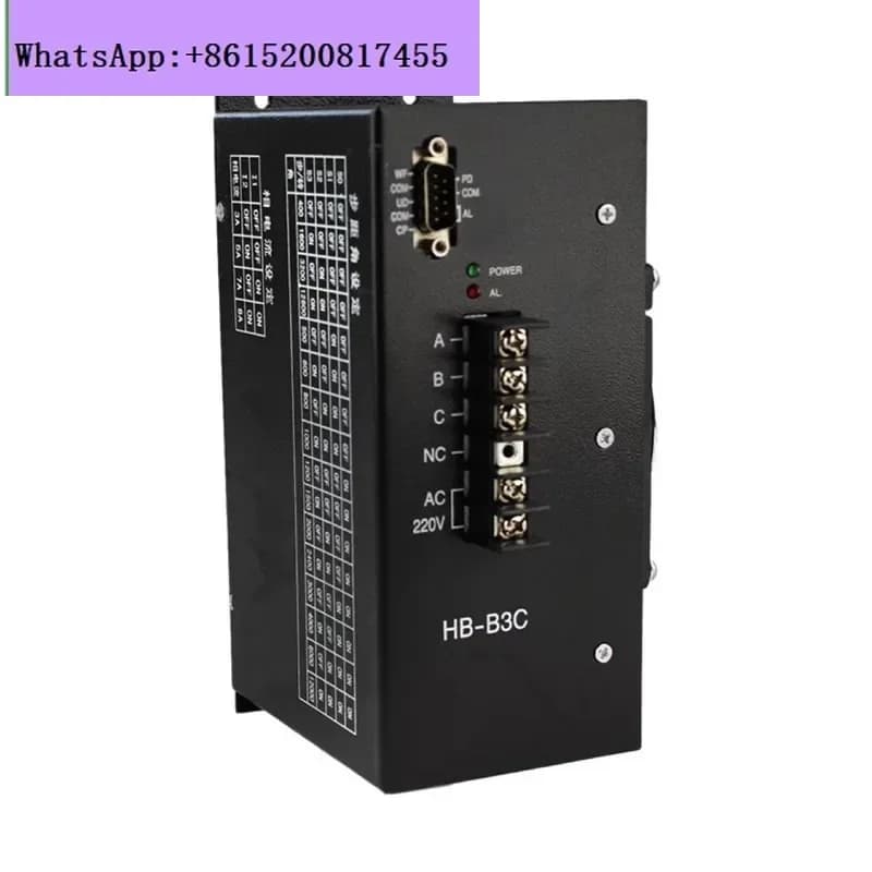 Special step-by-step motor driver for bag production, paper cutting, printing, HB-B3C punching power