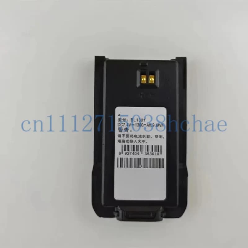new original for HYT TC585 BL1719 TC-500S/TC-510 BL1301 walkie-talkie battery