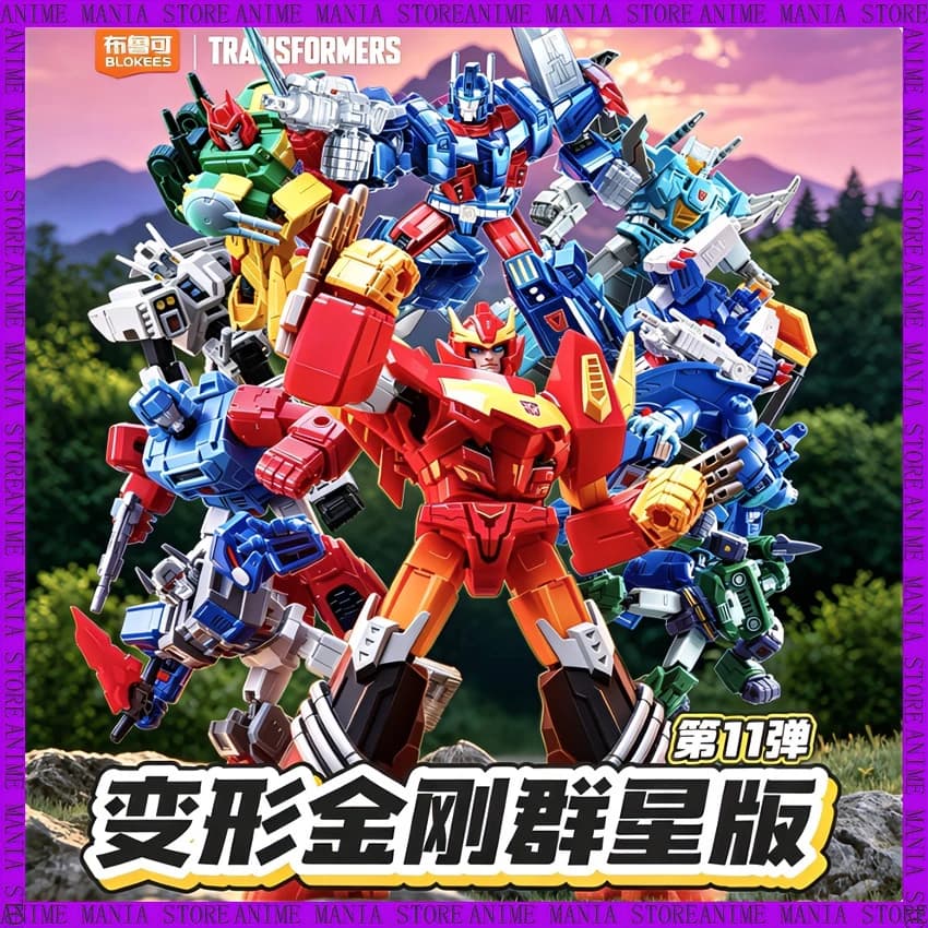 New In Stock Blokees Blind Box Transformers Star‑Studded Version Vol 11 Journey In Search Of Light Snap Fit Model Kit Toys Gift