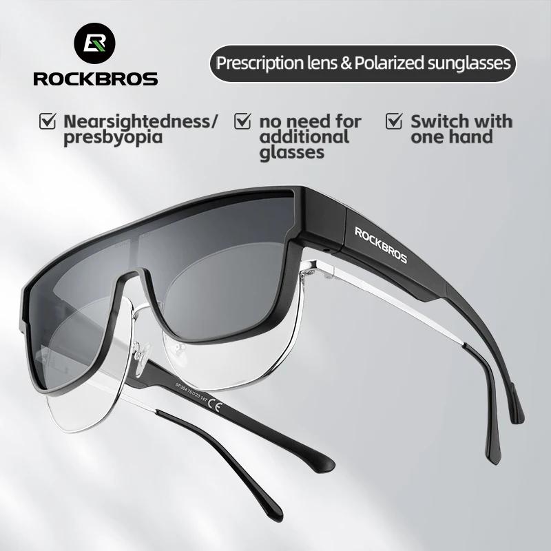 ROCKBROS Cycling Dual Wear Glasses UV400 Sunscreen Polarized Glasses Fishing Hiking Men Women Outdoor Sports Sunglasses Eyewear