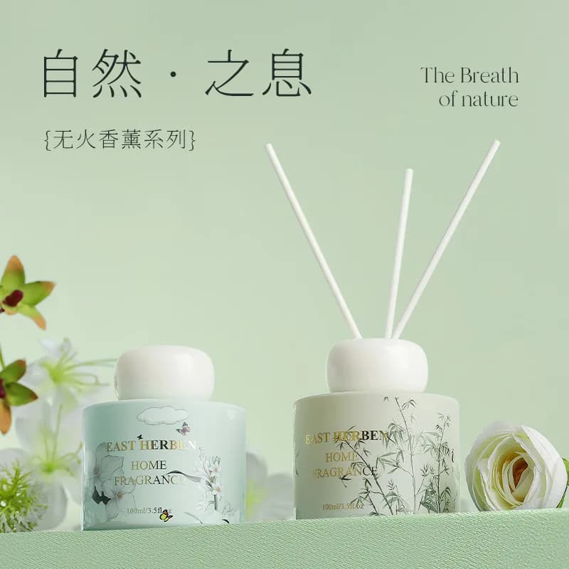 Tea Scent Reed Diffuser Fireless Aromatherapy Long Lasting Premium Fresh Scent Odor Remover Household Living Room Bathroom Indoo