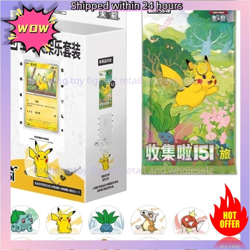 Carte collezionabili Pokemon originali raccolte Confezione regalo con clip cinese Scarlet&Violet Aggreko da 151 PTCG