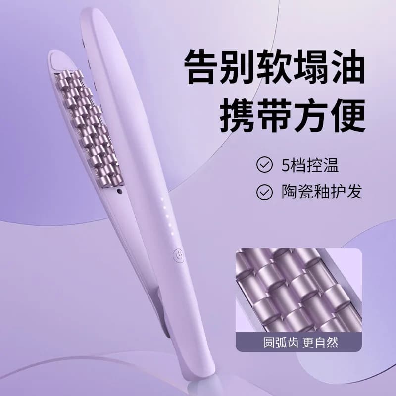 Mini curling iron for modeling and fixing, with voluminous bearing for the top of the head, accessory for voluminous and curled hair.