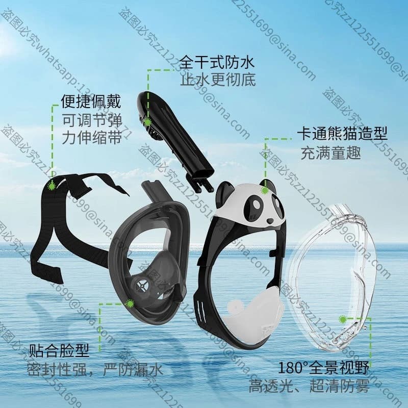 Suitable for children's underwater mask 2024 New diving glasses for swimming completely dry waterproof and anti-fog Mask for snorkeling Panda