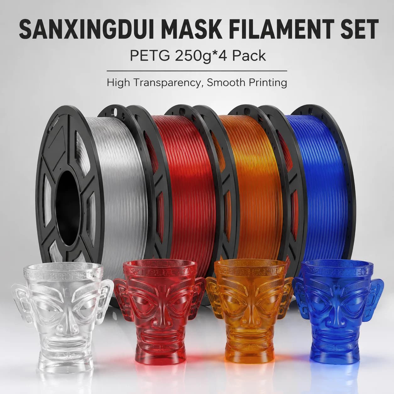 1.75mm Clear PETG Filament 4x250g Vacuum Packed Clear Red Orange Blue 3D Printer Filament