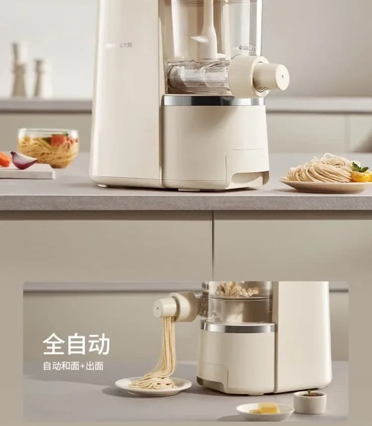 Mini macchina per pasta elettrica automatica intelligente 220V per uso domestico AF