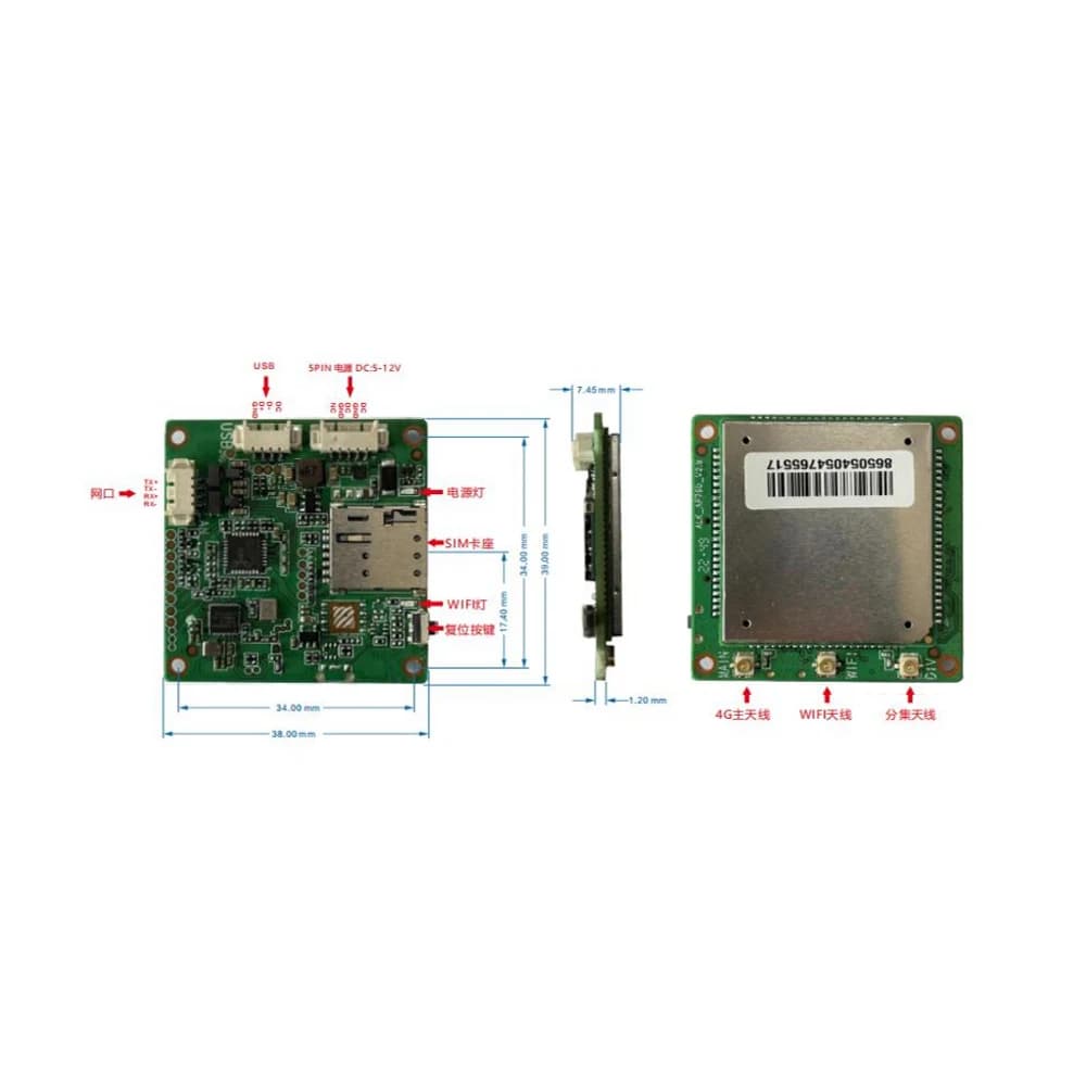 38*39m WIFI 3G 4G modulo per telecamera IP PCB Board Router Wifi AP Cctv AF790 SIM Card monitoraggio Mainboard sorveglianza muslimah