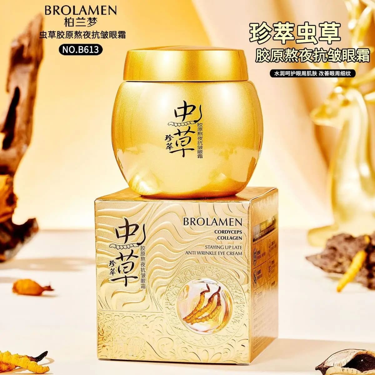 [Buy 2 Get 1] Anti-Aging Firming Eye Gel Cream, Cordyceps Collagen Smooths Fine Lines Under-Eye Bags, Brightens Deeply Hydrates
