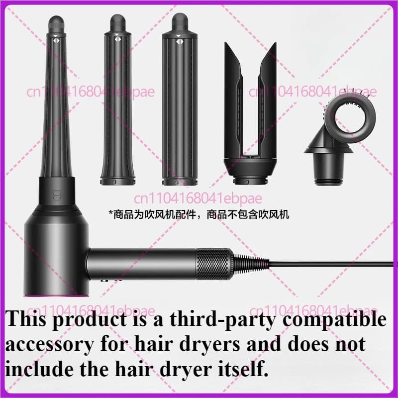 Accessories for Dyson HD16/15/08/7/3: Iron Hairpins, Straight Plate, Air Concentrator, Hair Dryer