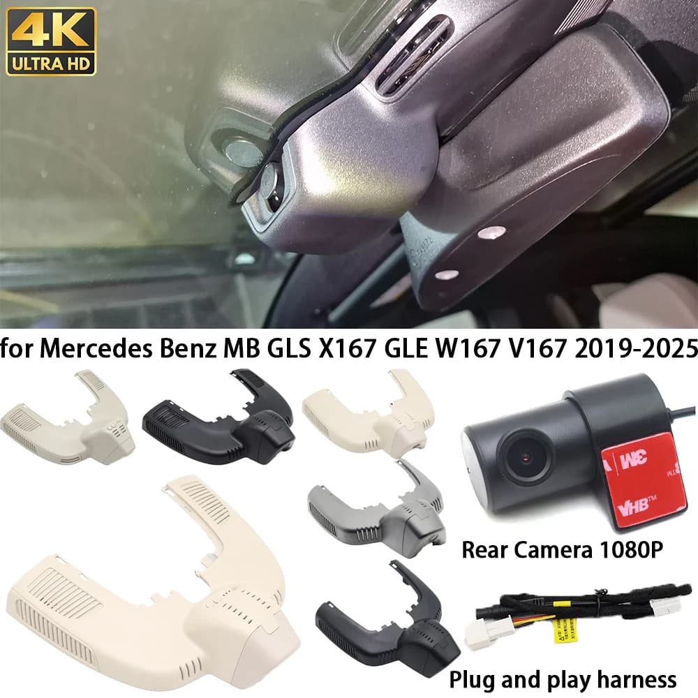 For Mercedes Benz MB GLS X167 GLE W167 V167 2019-2025 4K Dash Cam Front Camera Rear DVR Plug and Play Video Recorder 24 hours registration