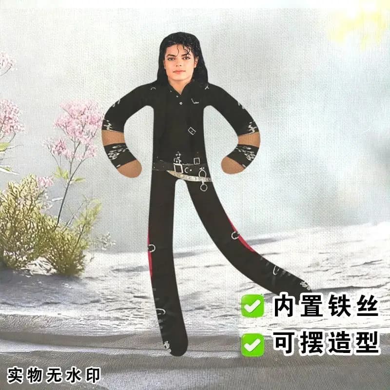 Michael Jackson Mouse Dry Furnished Toy with Built-in Wire Frame Abstract Gift Doll Merchandise