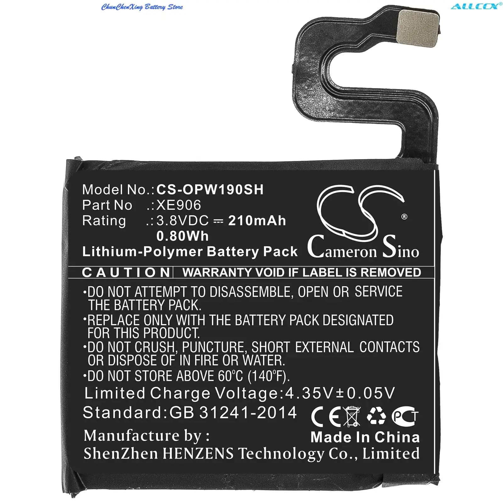Batteria per smartwatch da 210 mAh XE906 per OPPO 41 mm, OW19W2, orologio 41 mm