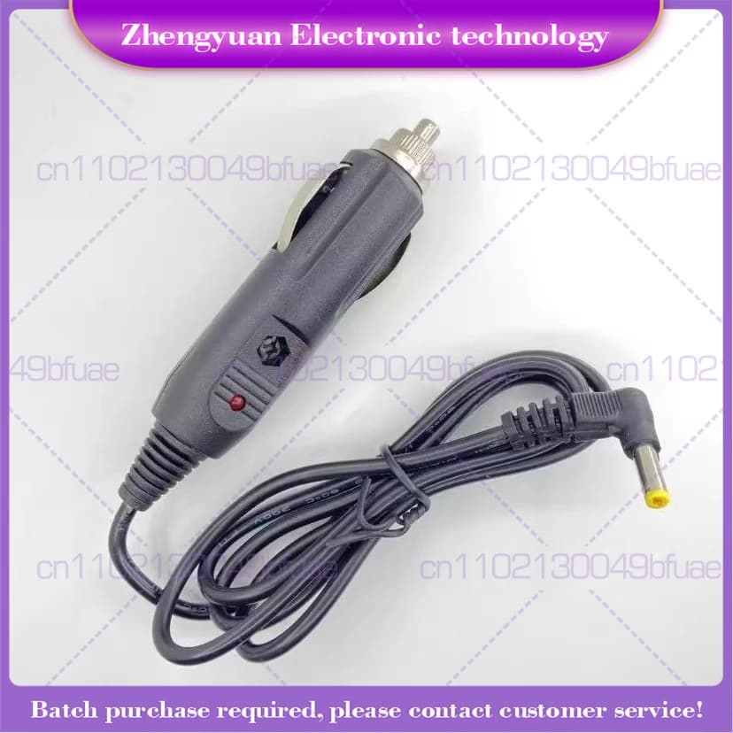 Cavo di ricarica per auto, adattatore per accendisigari per walkie-talkie VX-6R, VX-7R, VX-8R, FT-60R, FT1D, FT2D, VX6R