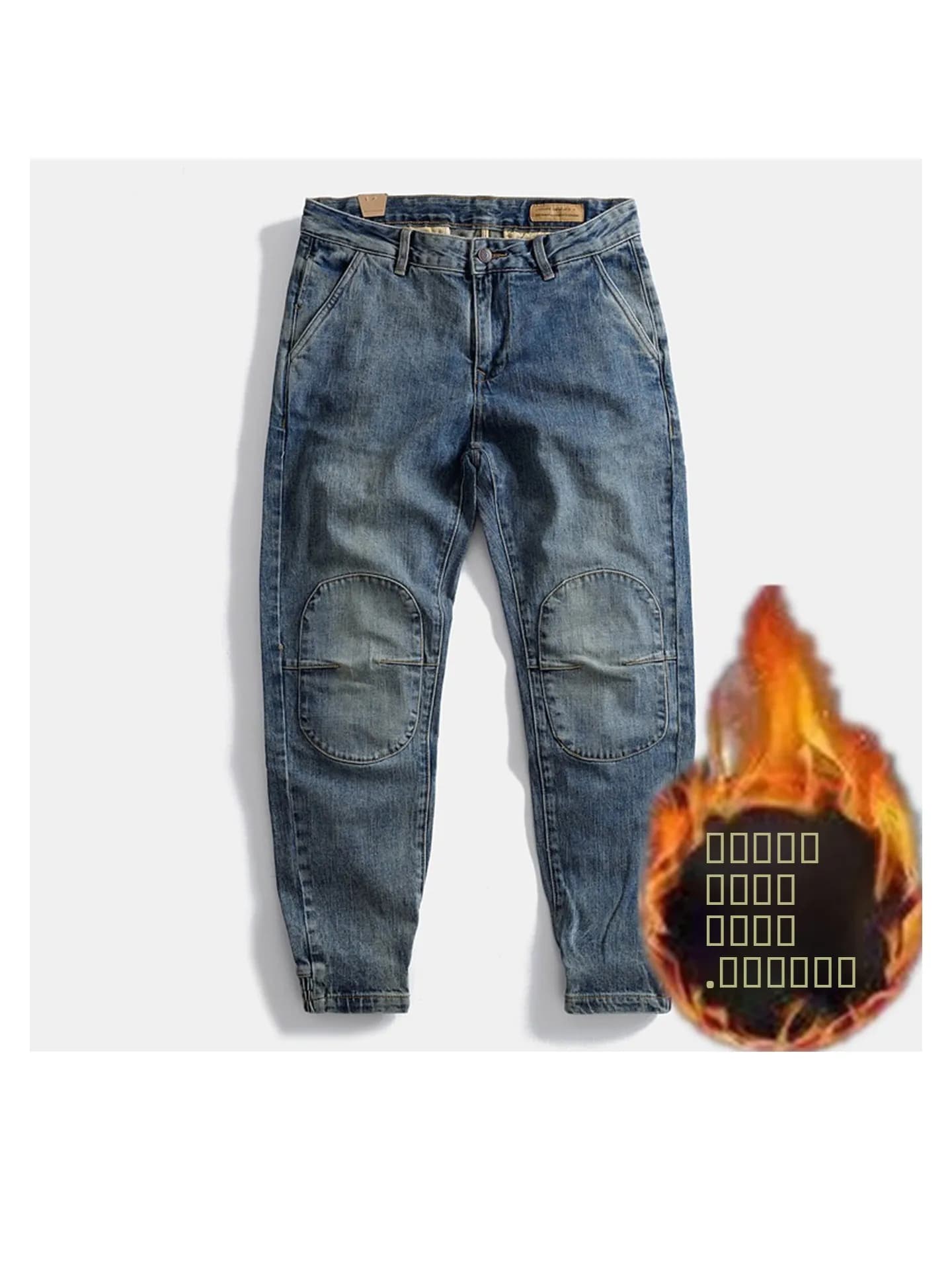 Men's Fce Lined Patchwork Jeans Casual Loose Workwear Pants Slim Fit Long Trousers Trendy Brand Cuffed Pants