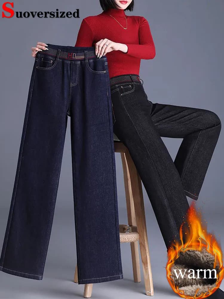 Inverno Caldo Casual Baggy Jeans Dritti Coreano Chic Addensare Foderato in Pile Gamba Larga Pantaloni di Jeans Donna Elastico a Vita Alta Vaqueros
