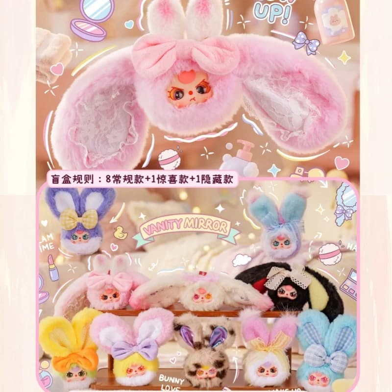 Specchio per il Trucco Genuine Baby Three Serie V2 Blind Box, Portatile, Carino, Decorativo, Giocattolo Regalo per Bambini, Giocattoli Sorpresa alla Moda
