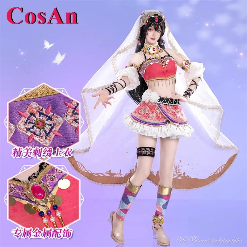 Cosplay Costume by Xiao Wu from Soul Land/Douluo Continent, Elegant and Sweet Dress for the Return to Scene After Five Years