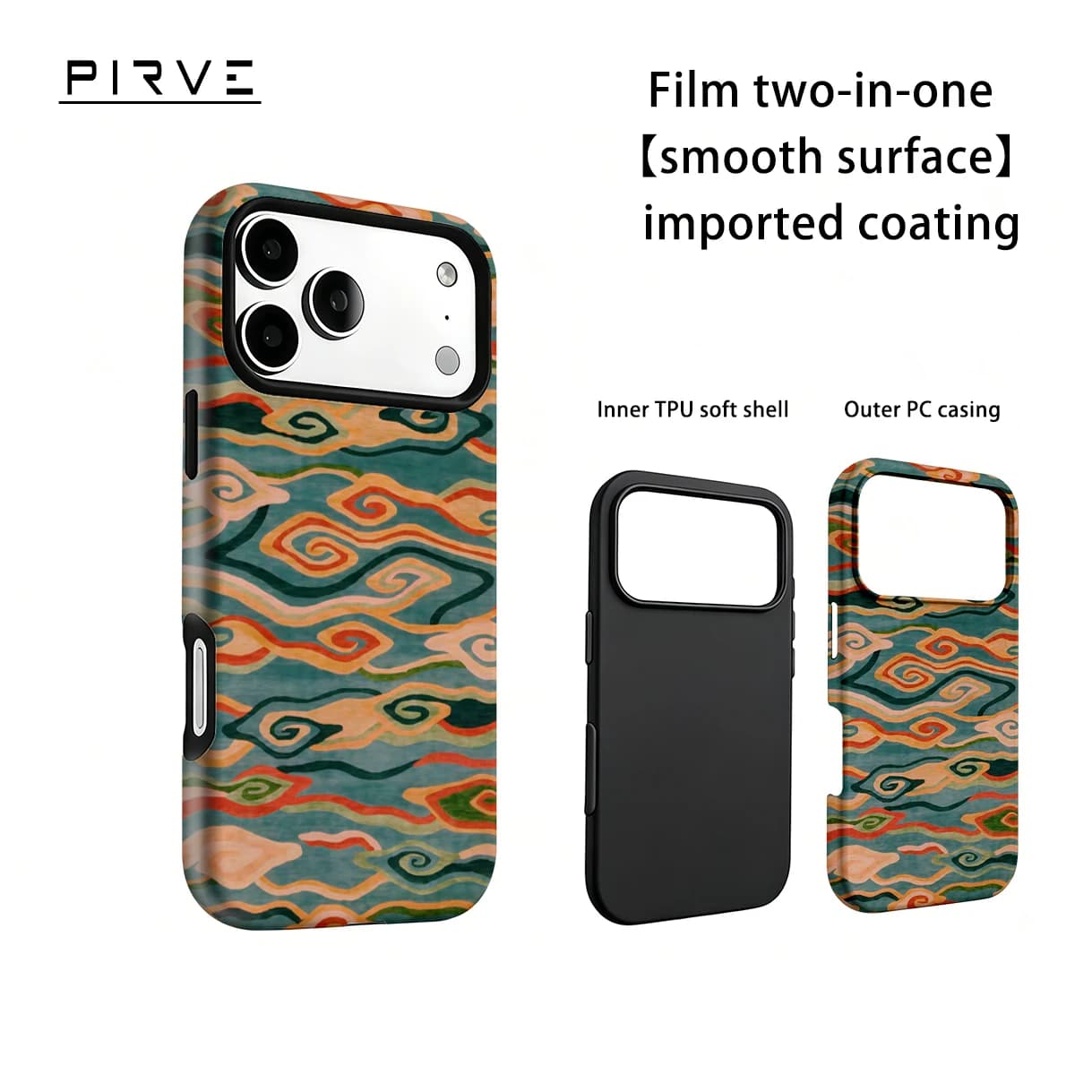 Flowing Clouds Colors For IPhone18 17 Must-Haves Phone Case For IPhone 17 15 14 13 16 Pro Max Plus Double-Layer Tough Case