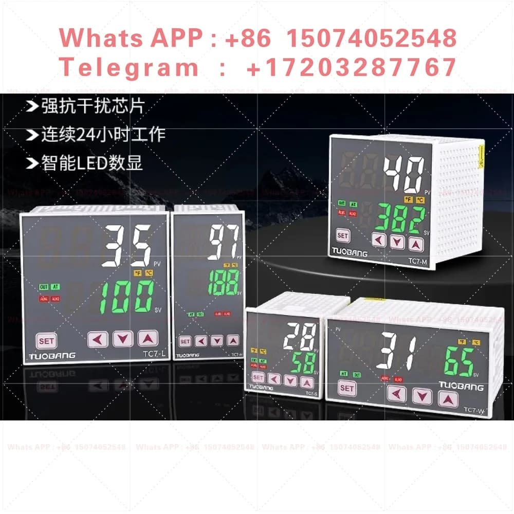 Normal digital display adjustable temperature control instrument TC7-S/M/H/L intelligent thermometer intelligent switch