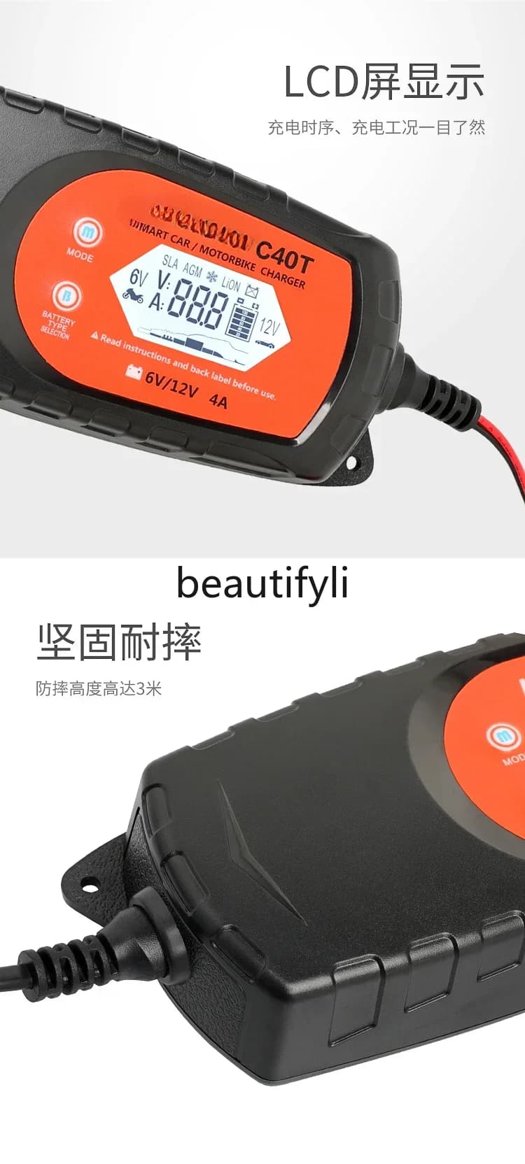 lt6351 Caricabatterie per auto e moto Ricarica e manutenzione della batteria al litio da 12 V Riparazione intelligente universale al piombo-acido