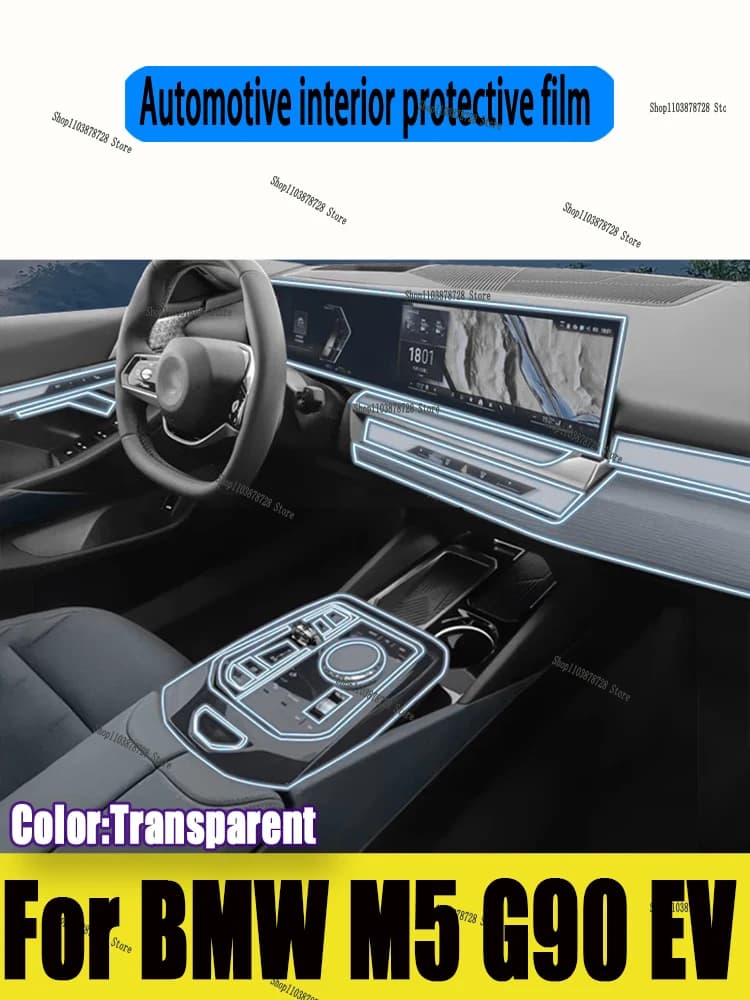 For BMW M5 G90 EV (2025) Switchboard Navigation Screen Interior Automotive Protective Film TPU Anti-scratch Cover