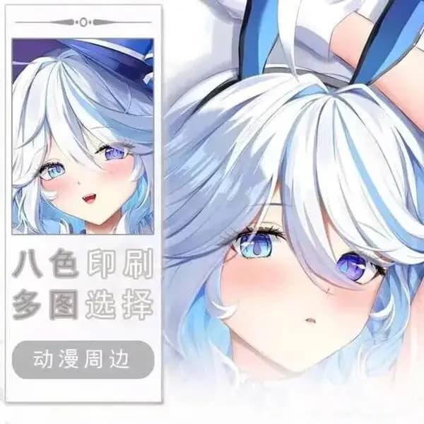 Federa per Cuscino Genshin Impact Furina, Copricuscino Hing Corps, Dakimakura Giapponese, Anime Otaku, Zenless Zone Zero