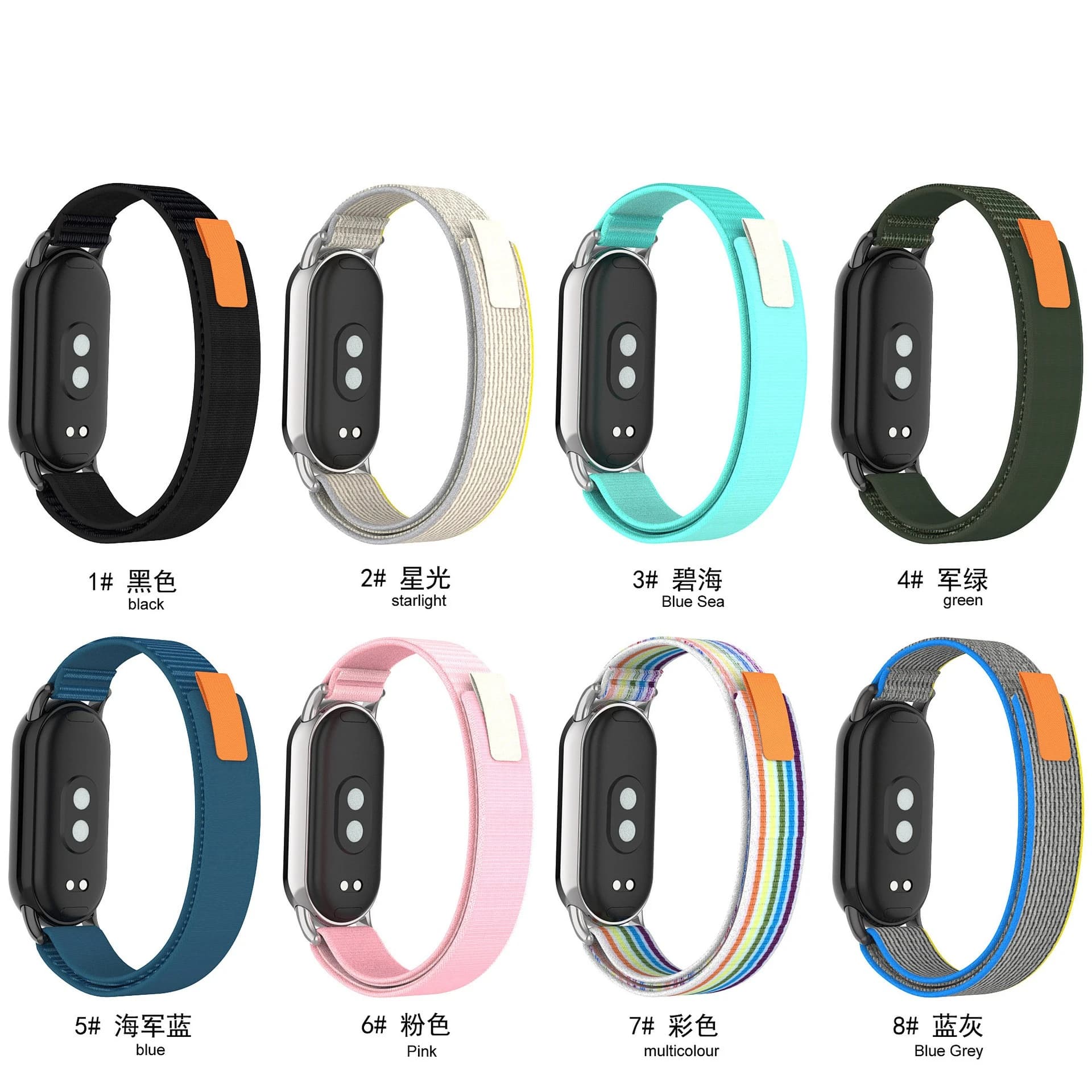 Abito con cinturino in nylon stile Wild Trail per cinturino da polso in nylon con velcro Xiaomi Miband 8/9/10